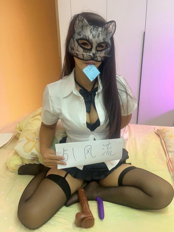 哈市呦呦