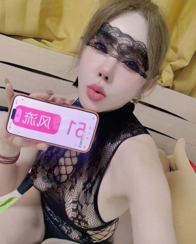 铁西艳舞水床女王