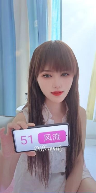 铁西百变小魔女
