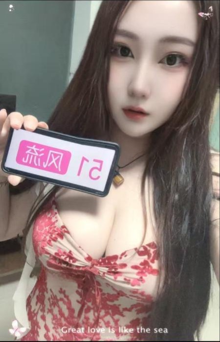 铁西丰满大波少妇