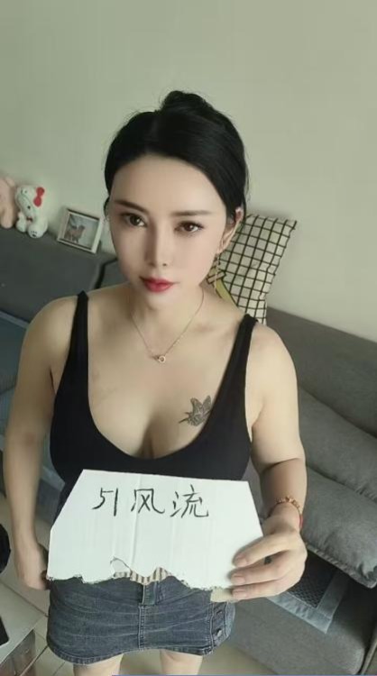桥西温柔轻熟姐姐