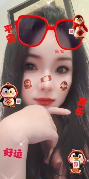 内蒙巨乳小骚妹