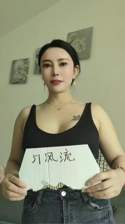 桥西温柔轻熟姐姐