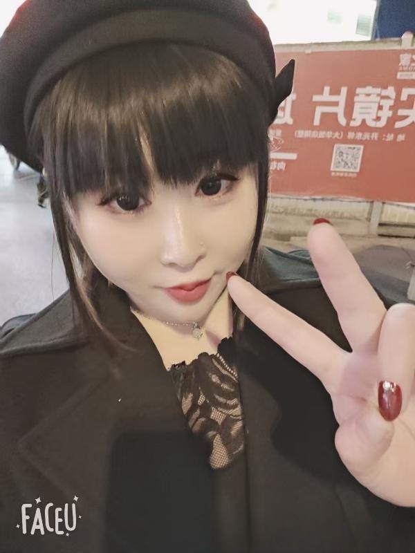 桐乡水多多