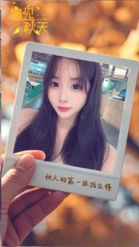 清纯小妹小番茄