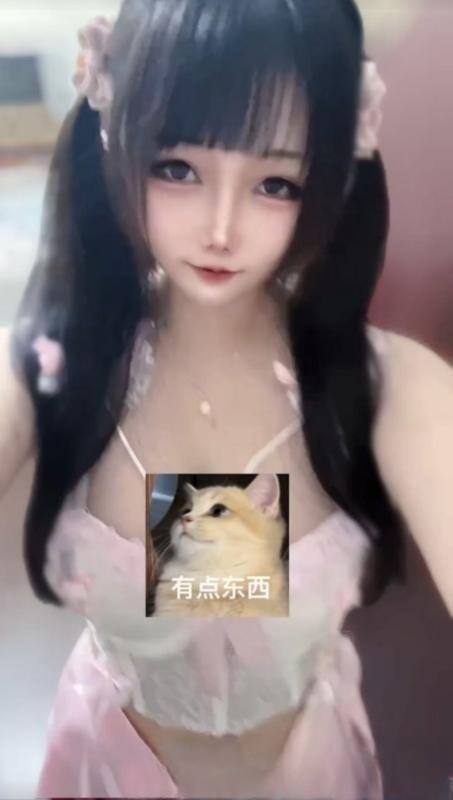 韶关浈江区大奶双飞