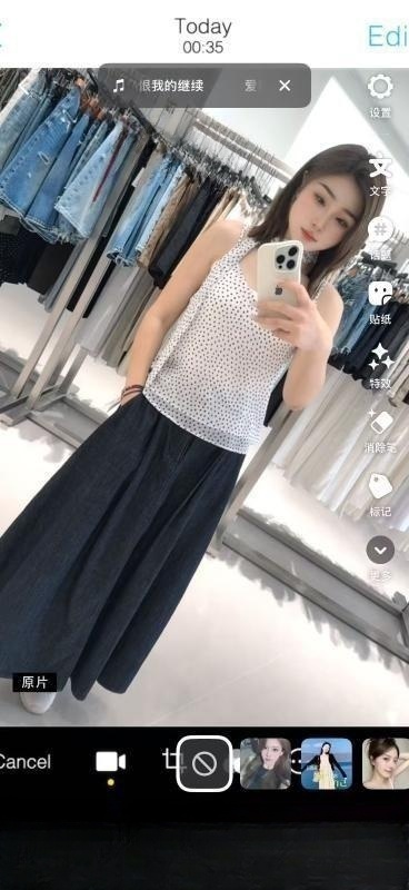 西三环小云
