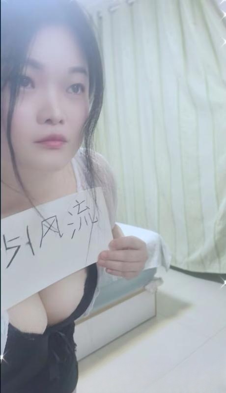 光谷小姐姐不限次