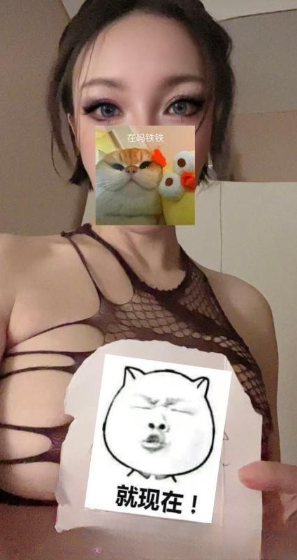 大连中山黑丝少妇
