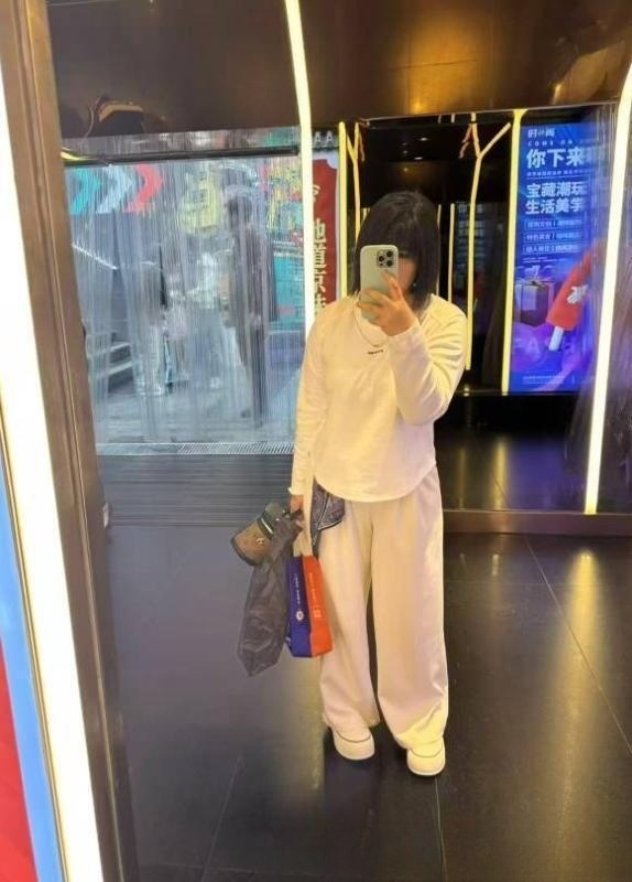 体验精神小妹
