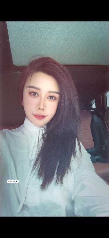 大高个彤彤