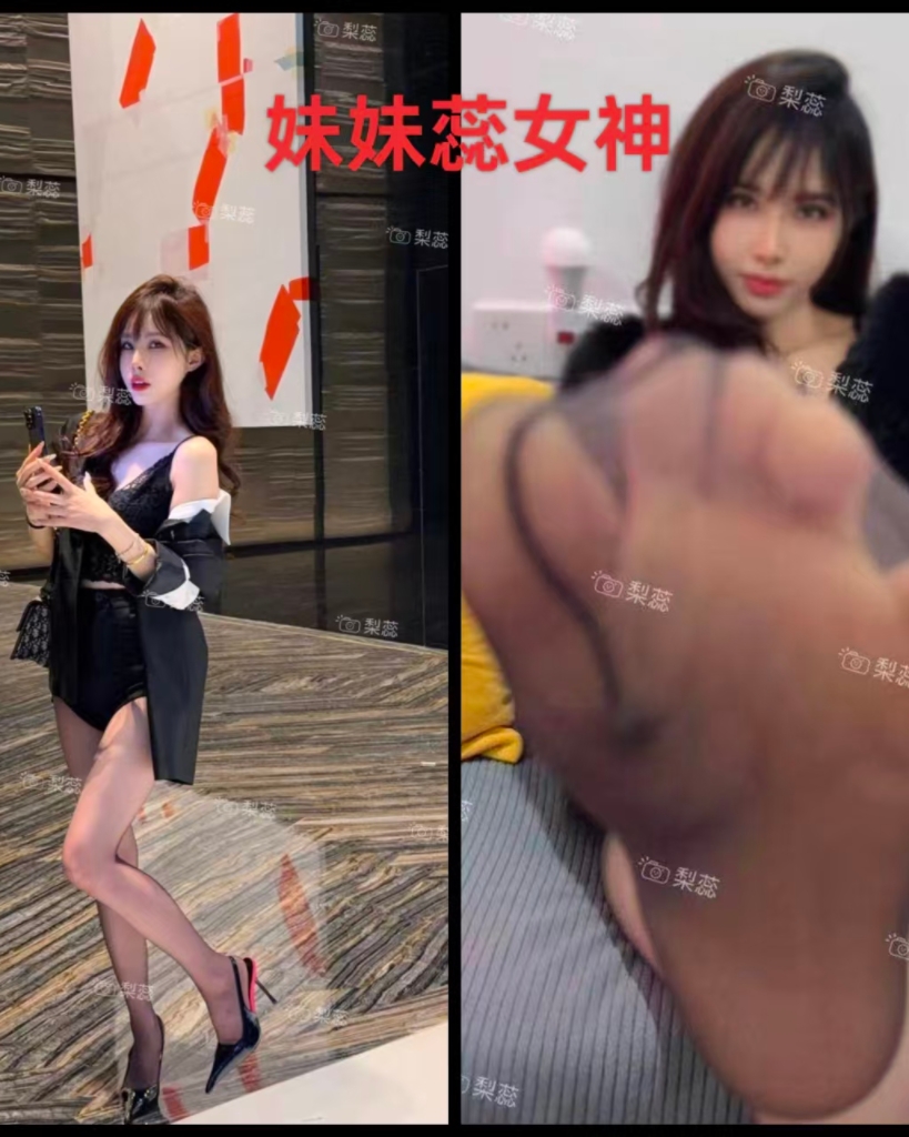 长沙幂蕊姐妹s