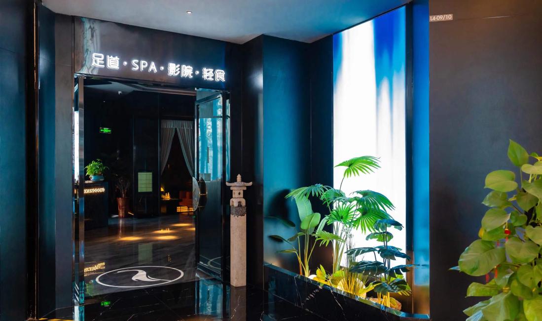 鶴祥宮·影院足道·SPA連鎖（江門萬達店）