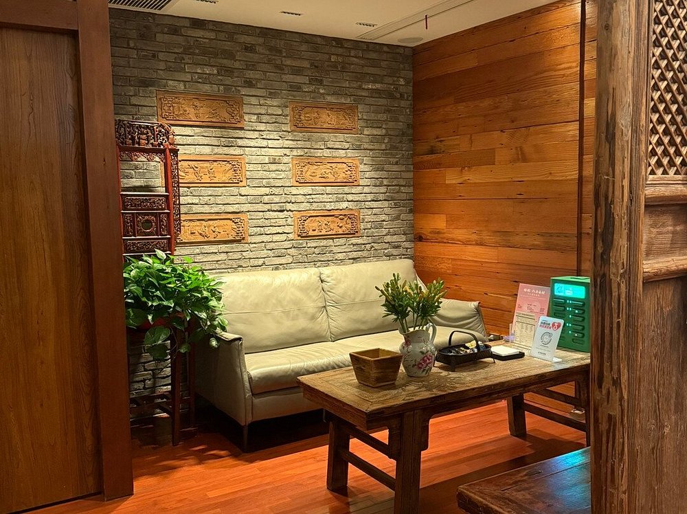 Yu Massage (North Bund Store)