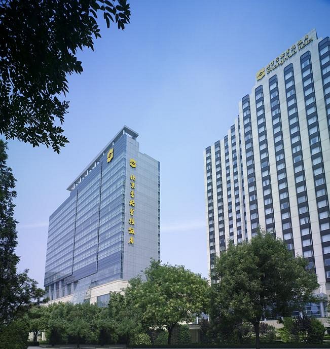 香格里拉CHI水疗