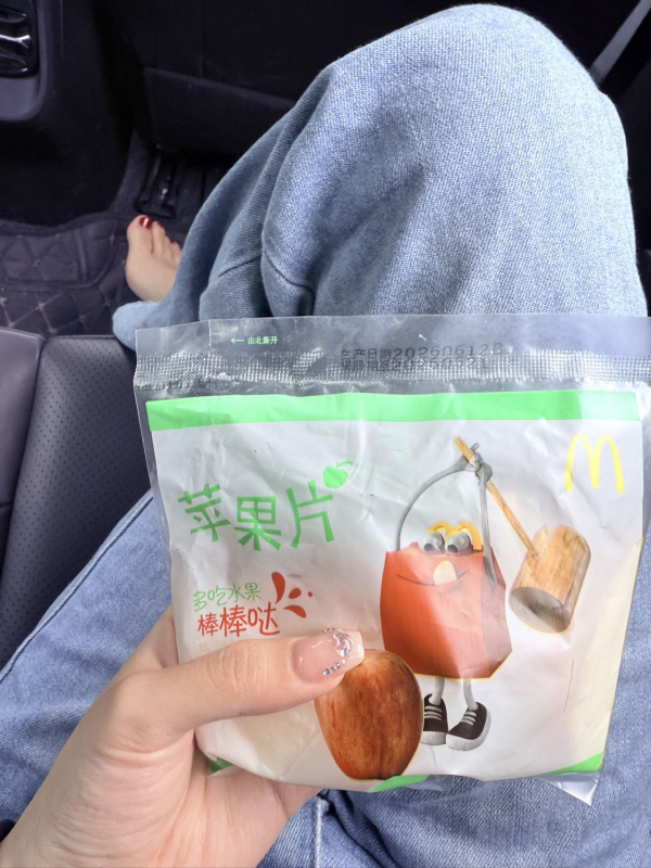天津依依S