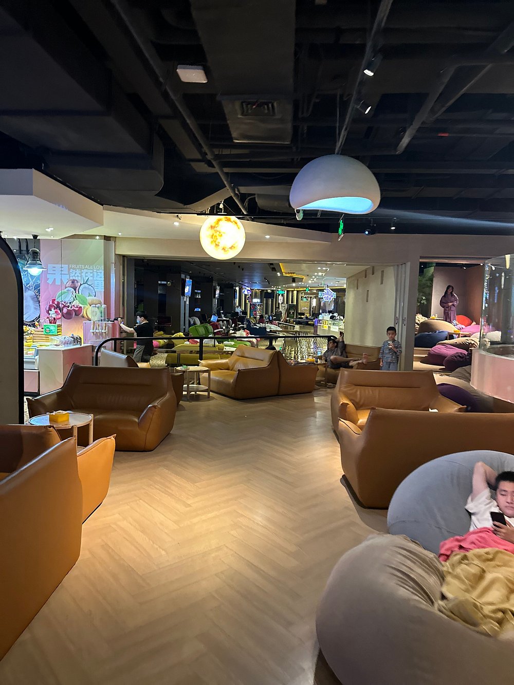皇室水疗会