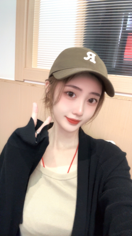 冉主
