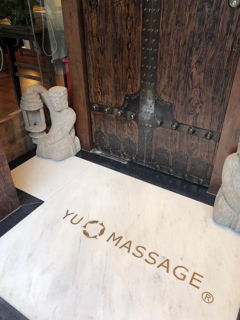 Yu Massage (North Bund Store)