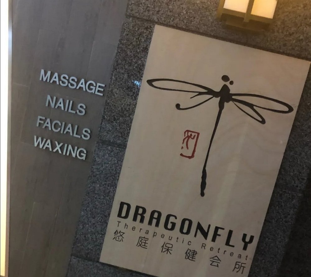悠庭保健会所(北京燕莎店)
