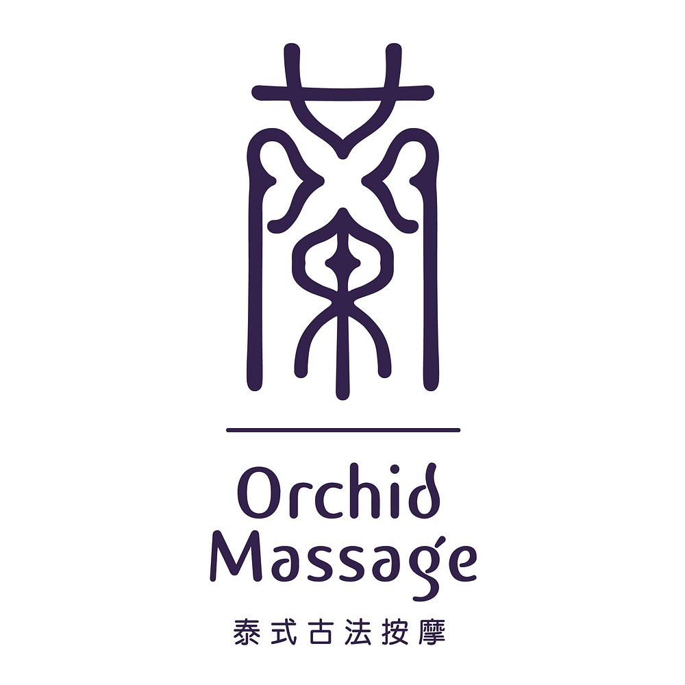 蘭 泰式古法按摩(淮海店)