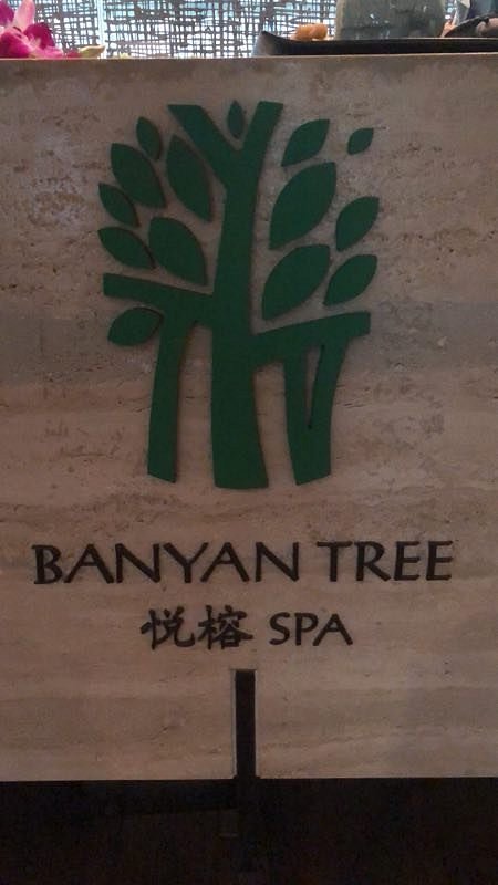 Banyan Tree Spa Shanghai On The Bund