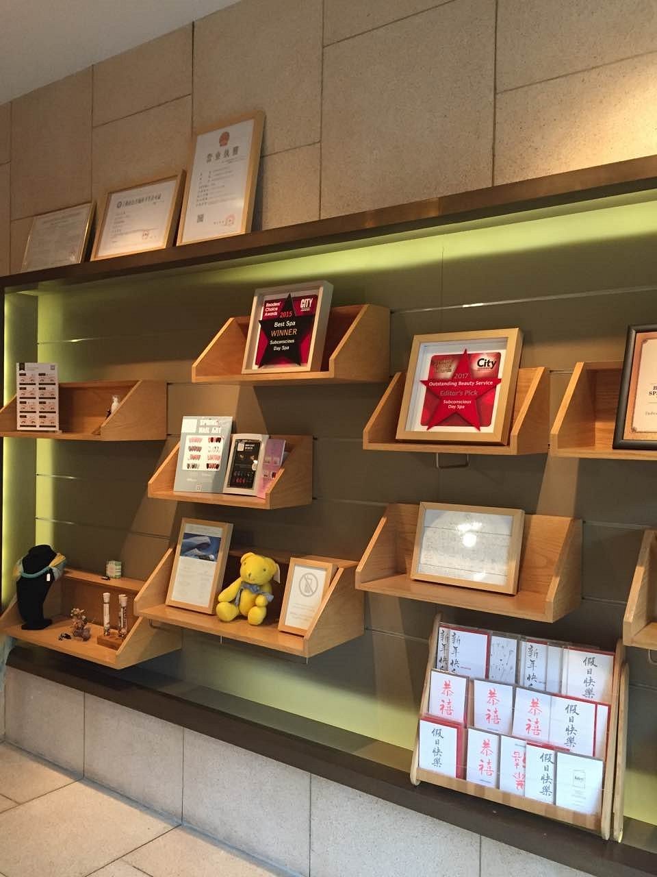 桑格水疗会所(大沽路店)