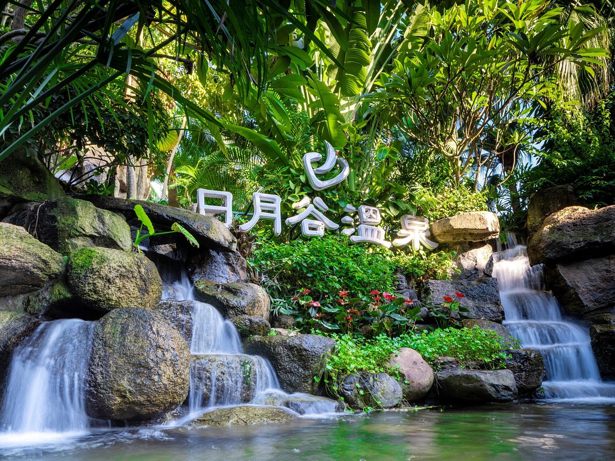 厦门日月谷温泉渡假村