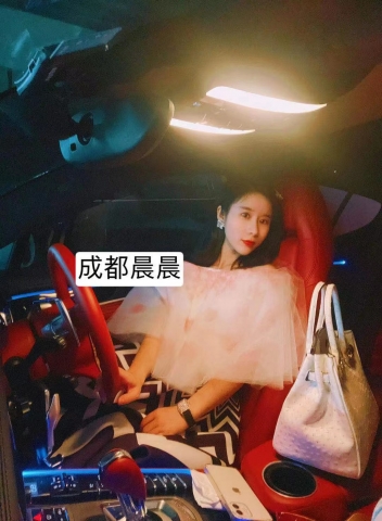 【常驻】成都晨晨S