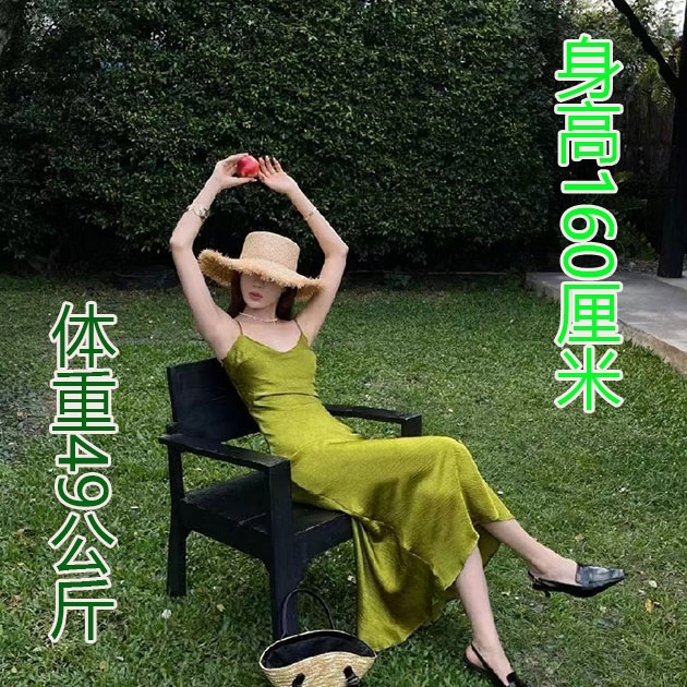 南京Sadya-S收现实奴《有教室》（经常巡游周边城市）
