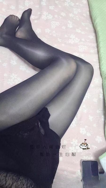 少妇玥玥