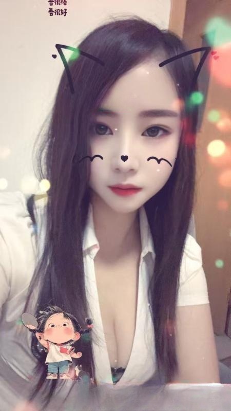 栖霞大胸全自动
